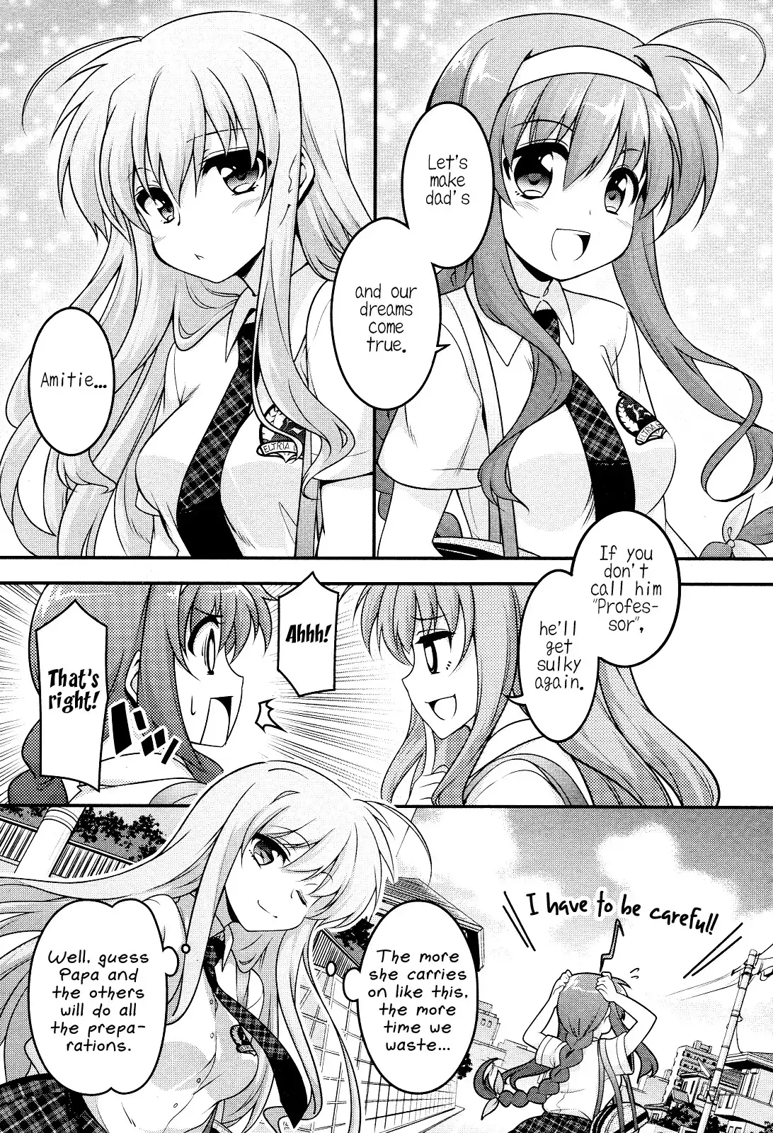 Mahou Shoujo Lyrical Nanoha INNOCENT Chapter 0 19